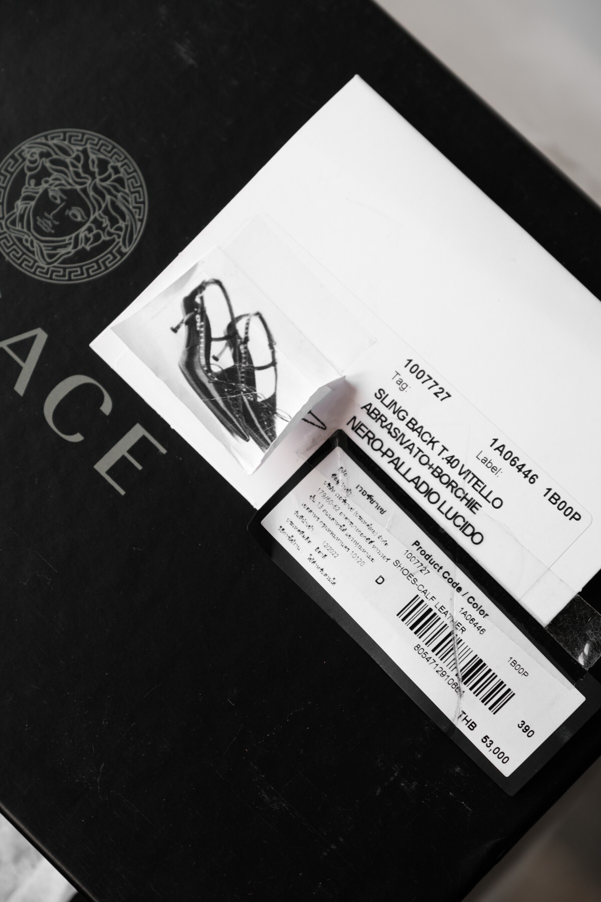 DSCF1777_d2e588a3-de37-49e9-94f6-b1eb9b3b959b