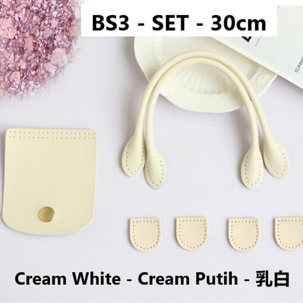 Cream white