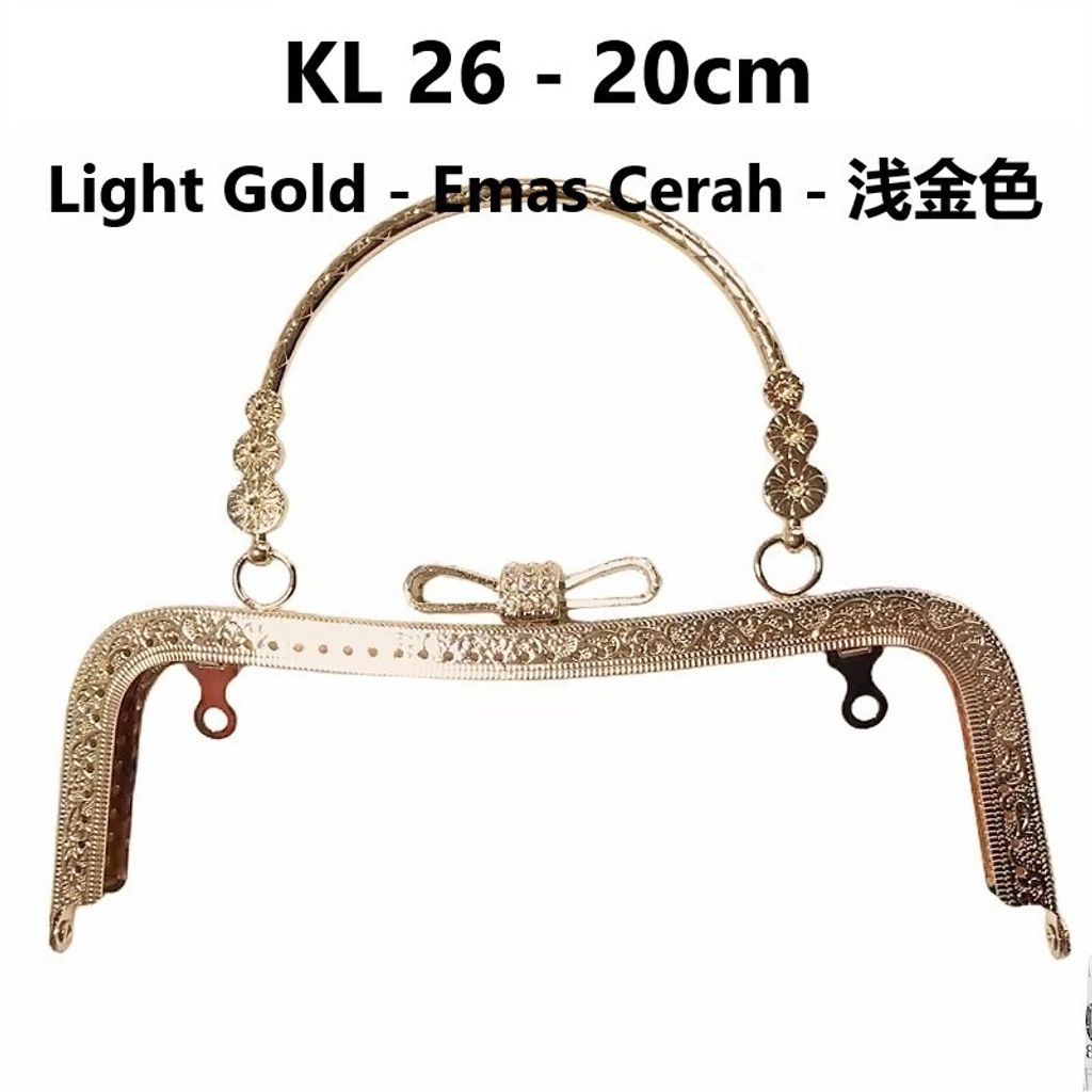 KL26 20cm EC