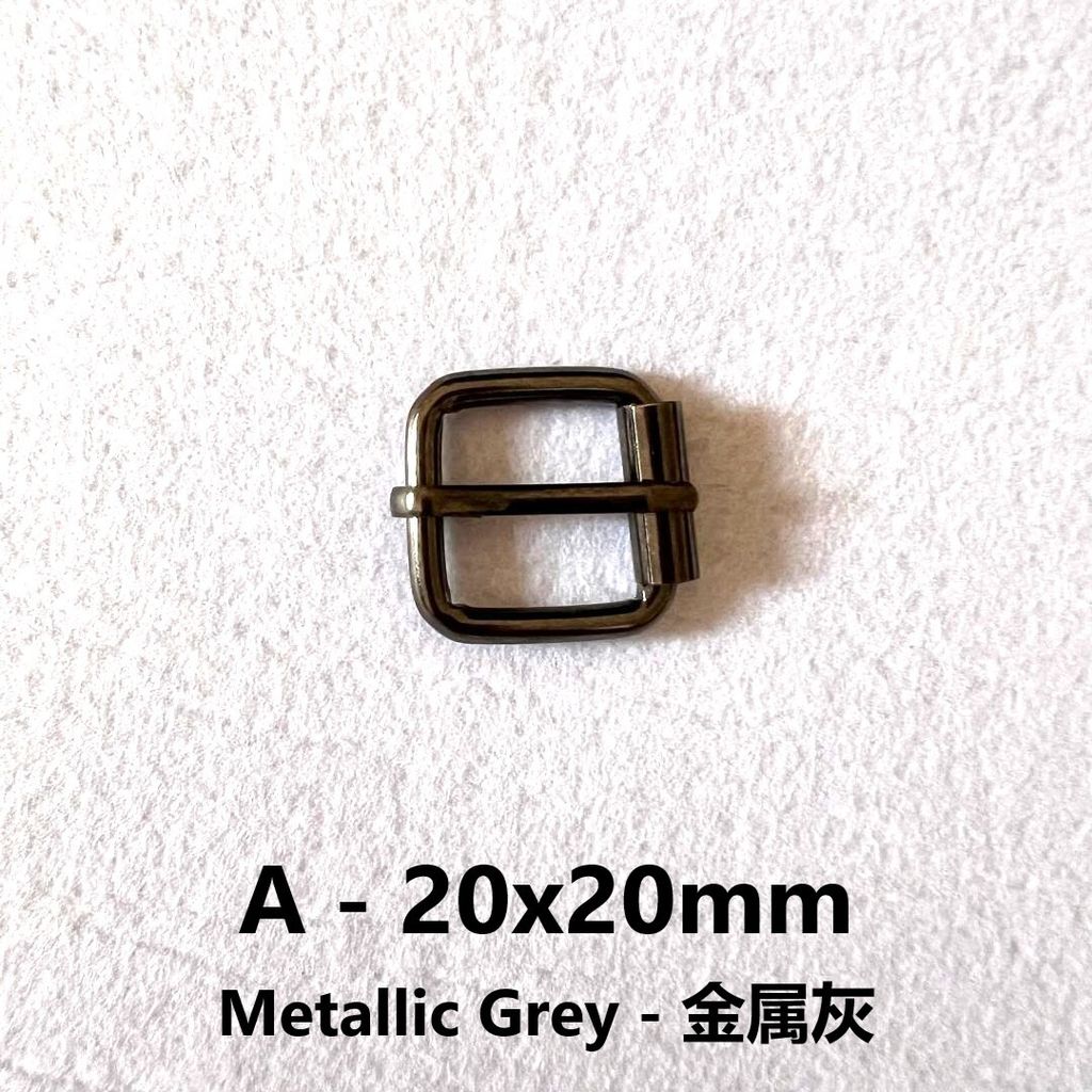 A 20x20 MG