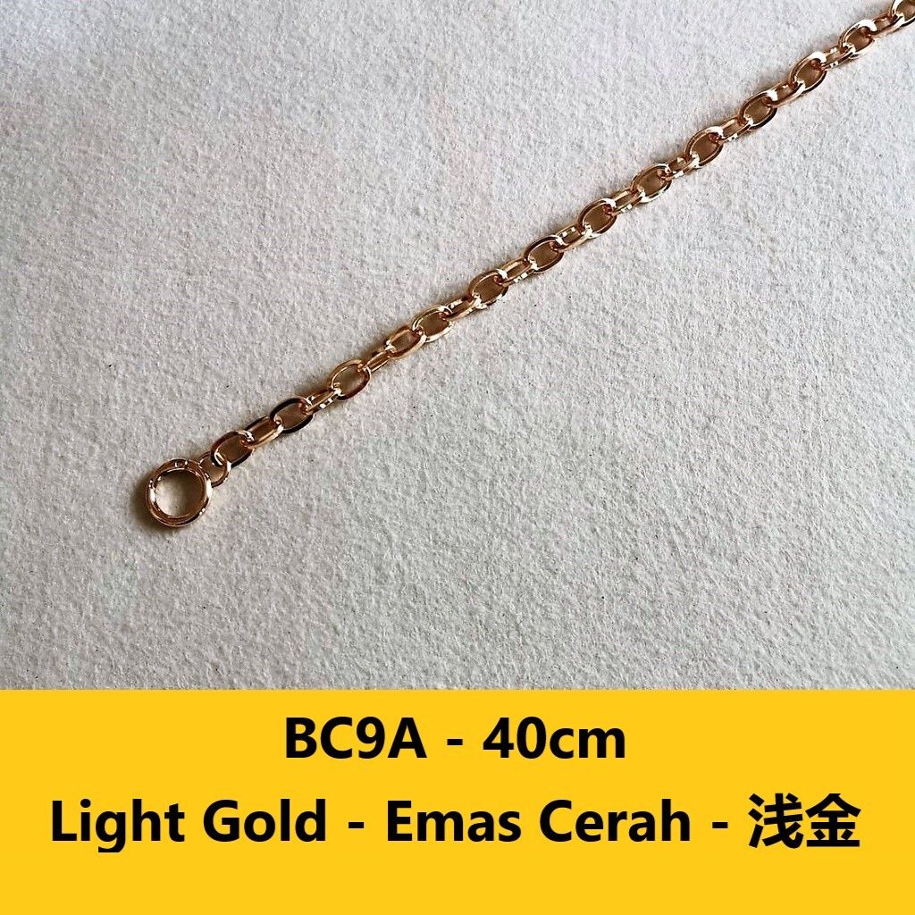 BC9A - 40cm EC