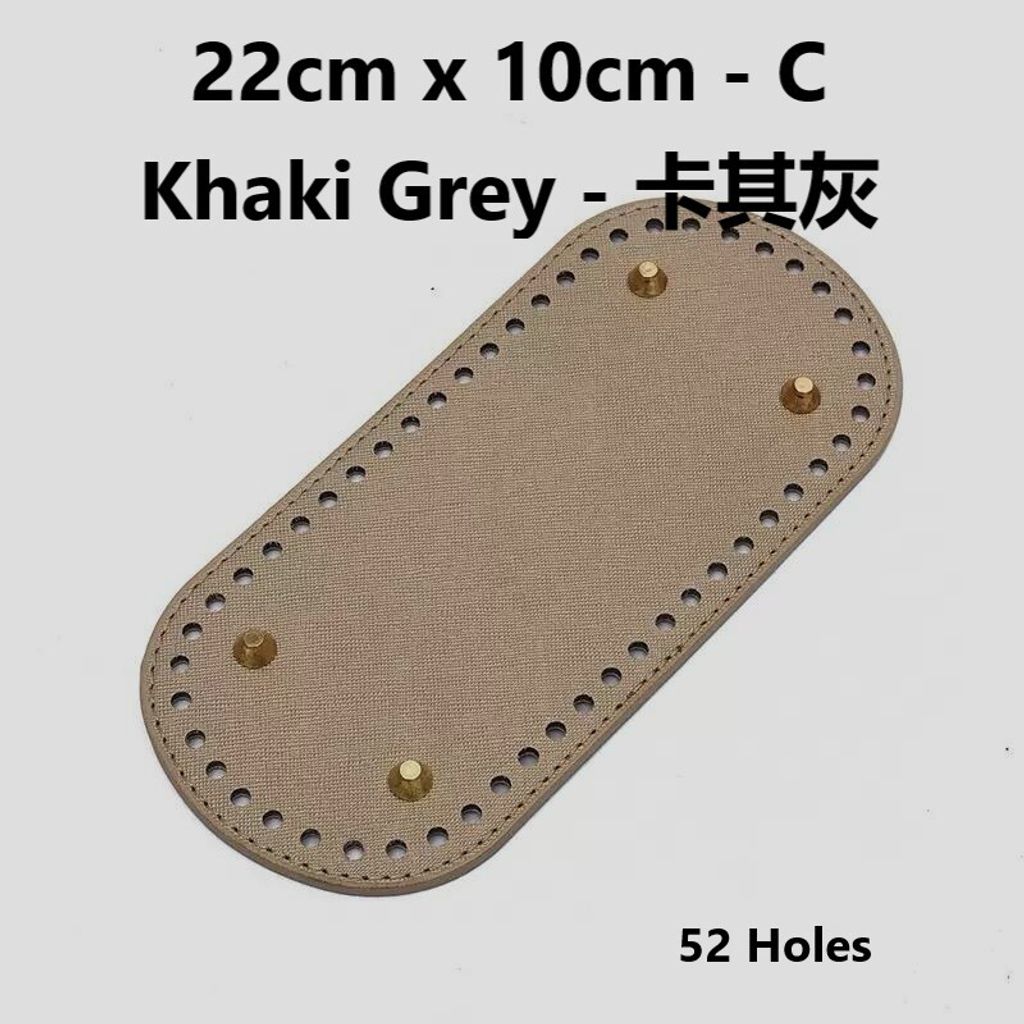 Khaki Grey