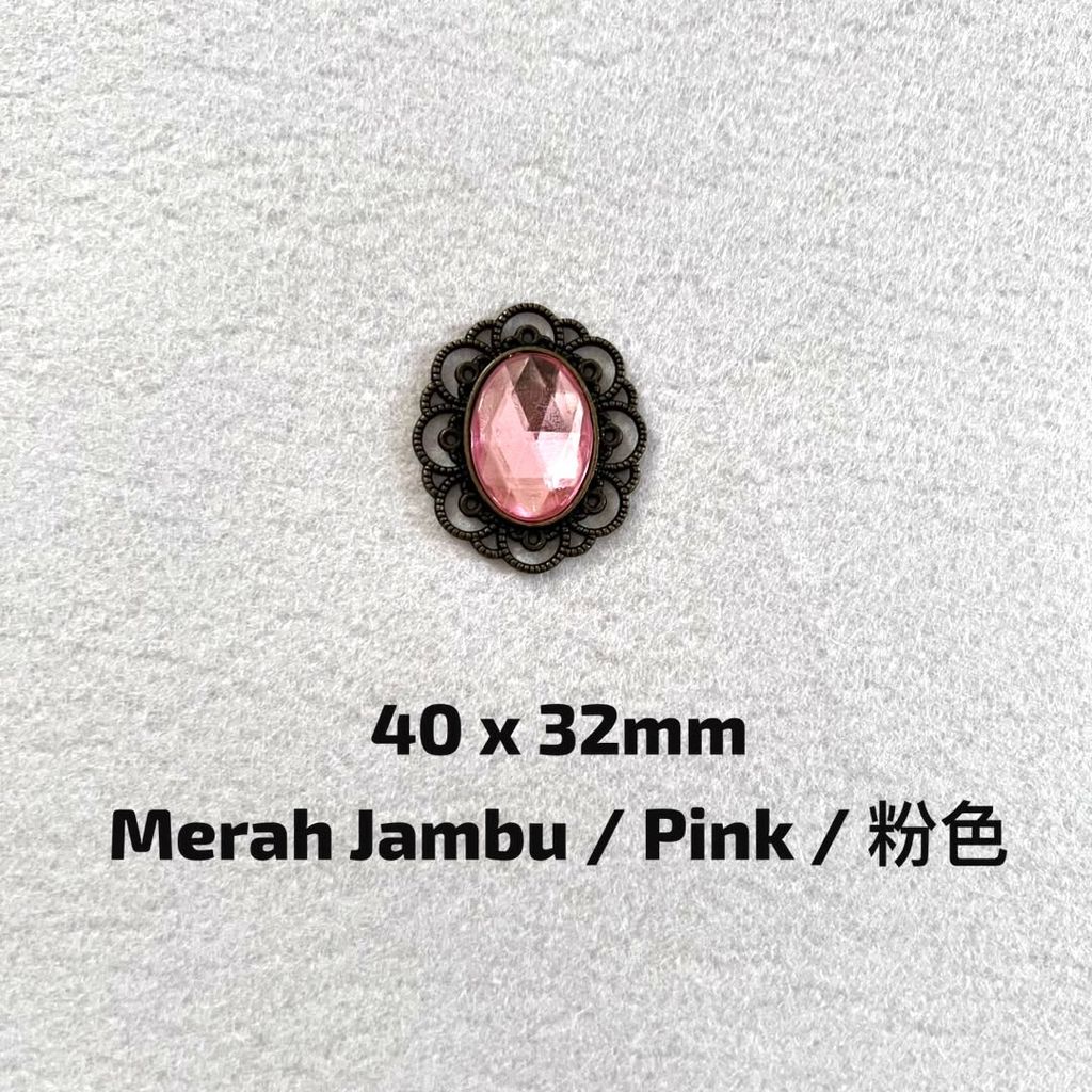 40x32 Pink