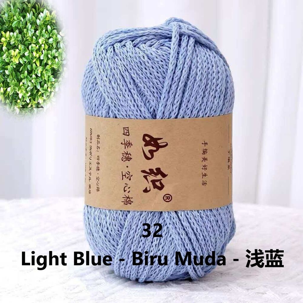 32 Biru Muda