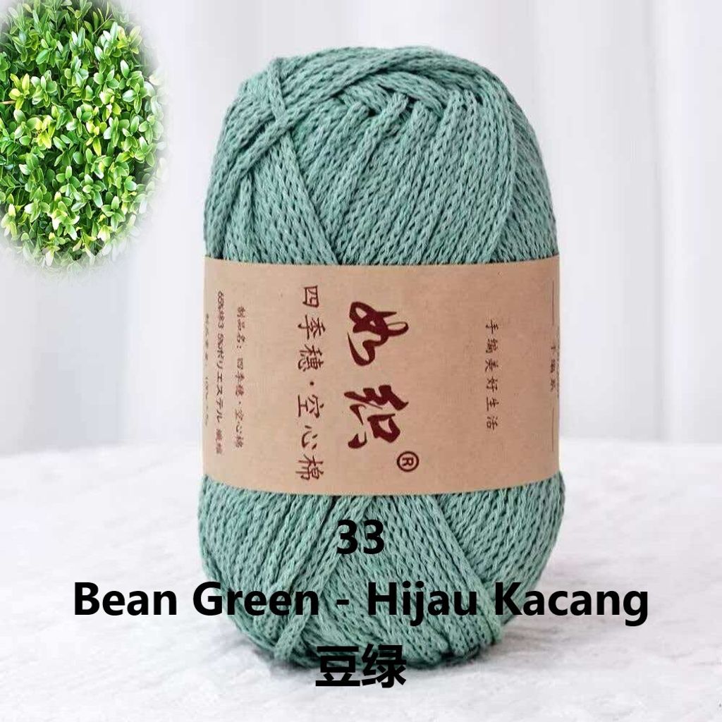33 Hijau Kacang