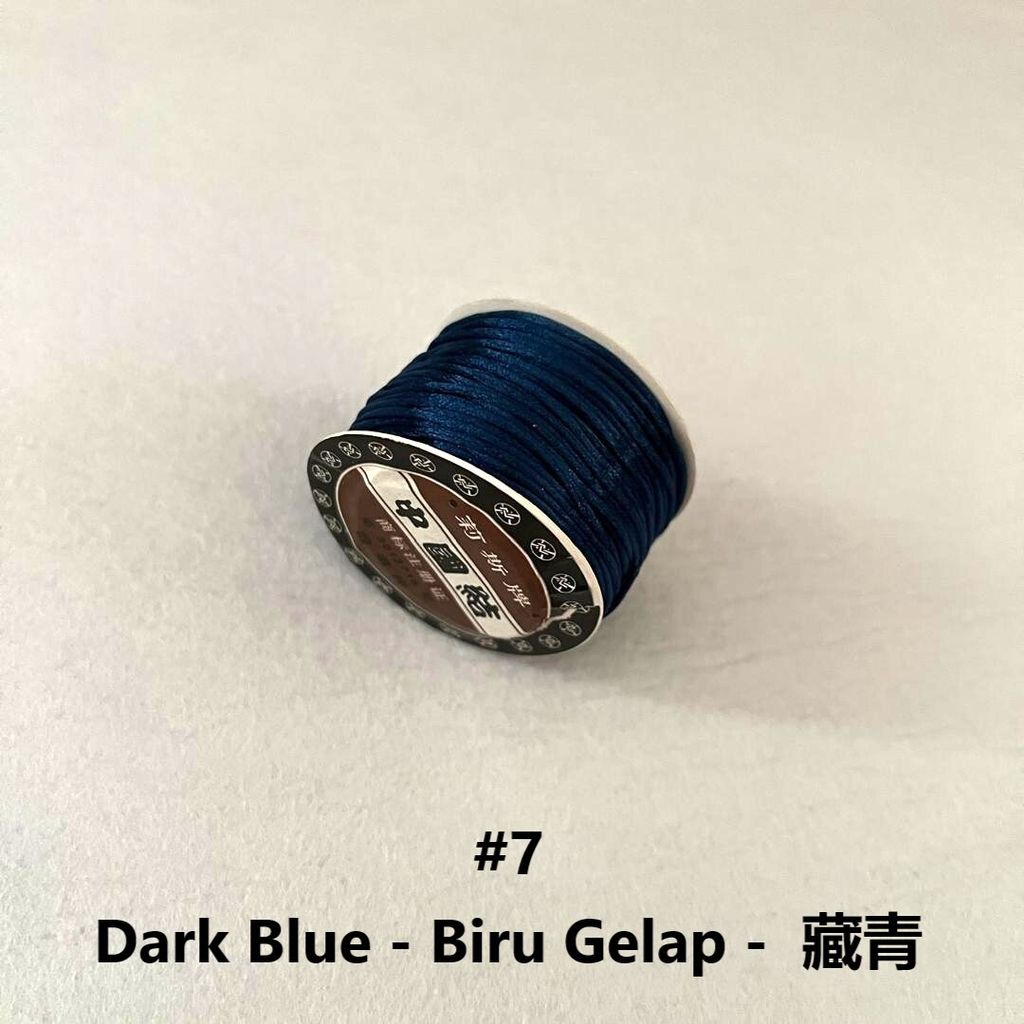 #7 - Dark Blue