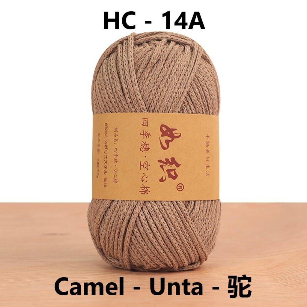 14A
