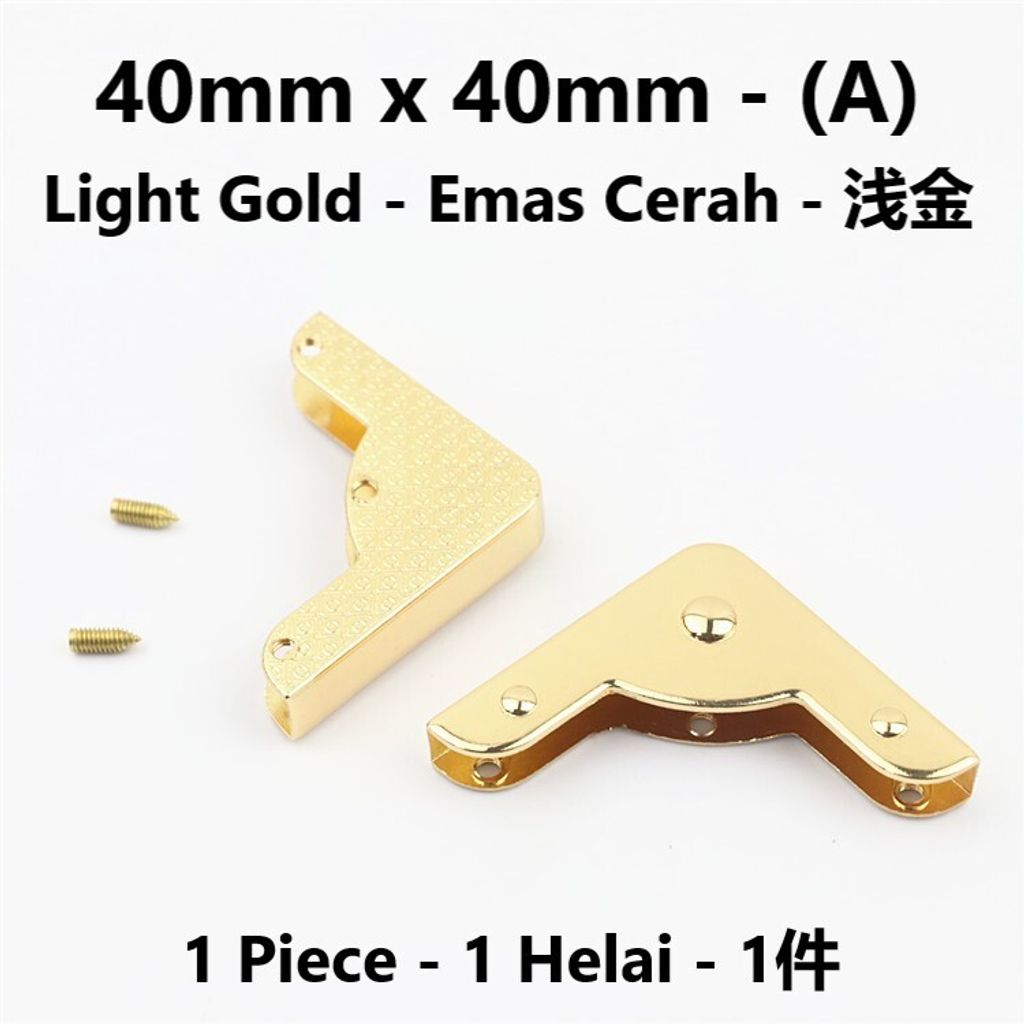 40x40 A EC