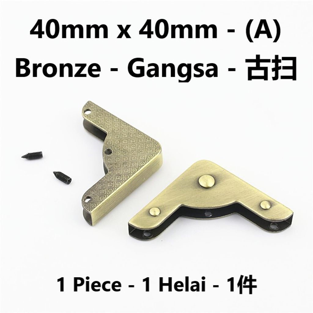 40x40 A Gangsa