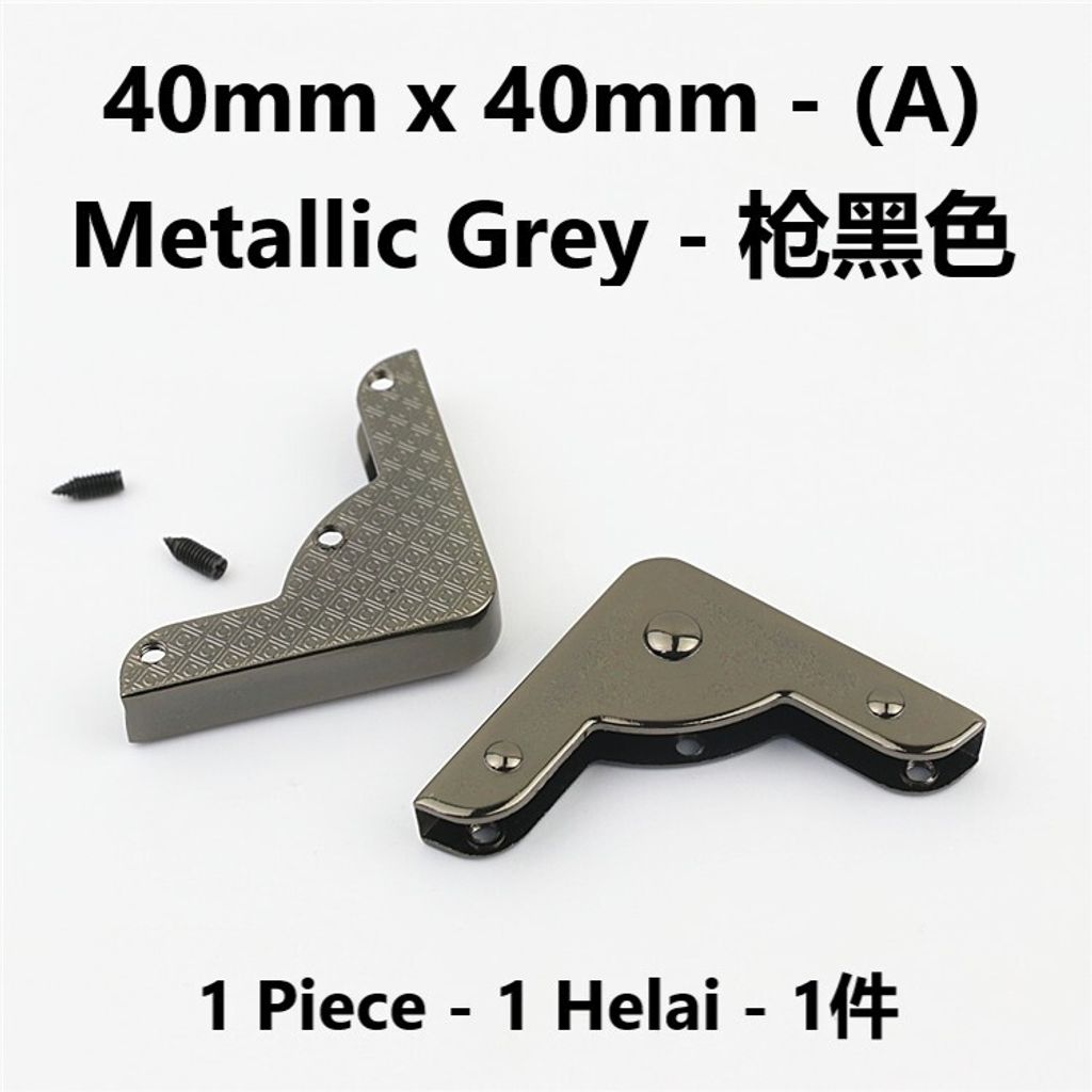40x40 A M Grey