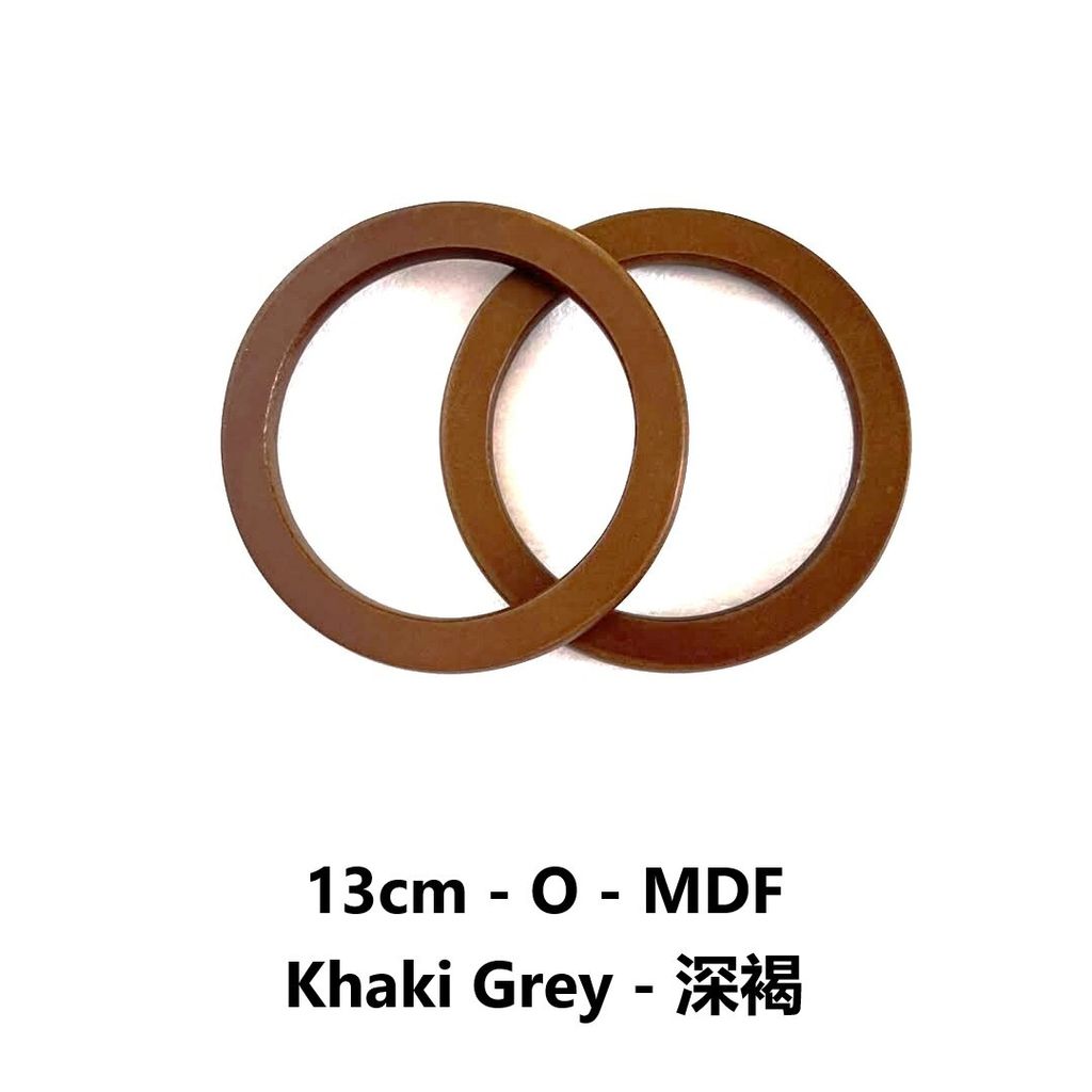 13cm - o - MDF Khaki Grey