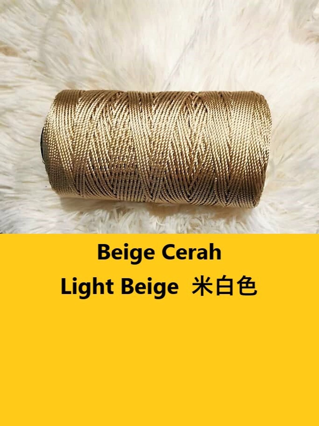 Beige Cerah 1