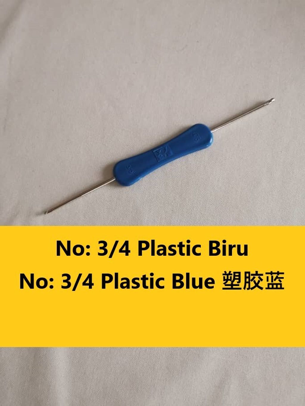 Plastic 34 Biru