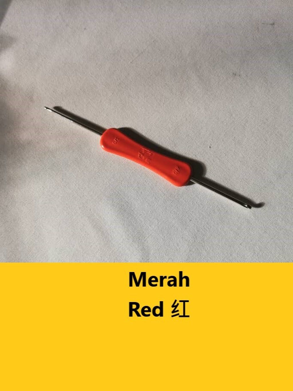 Merah