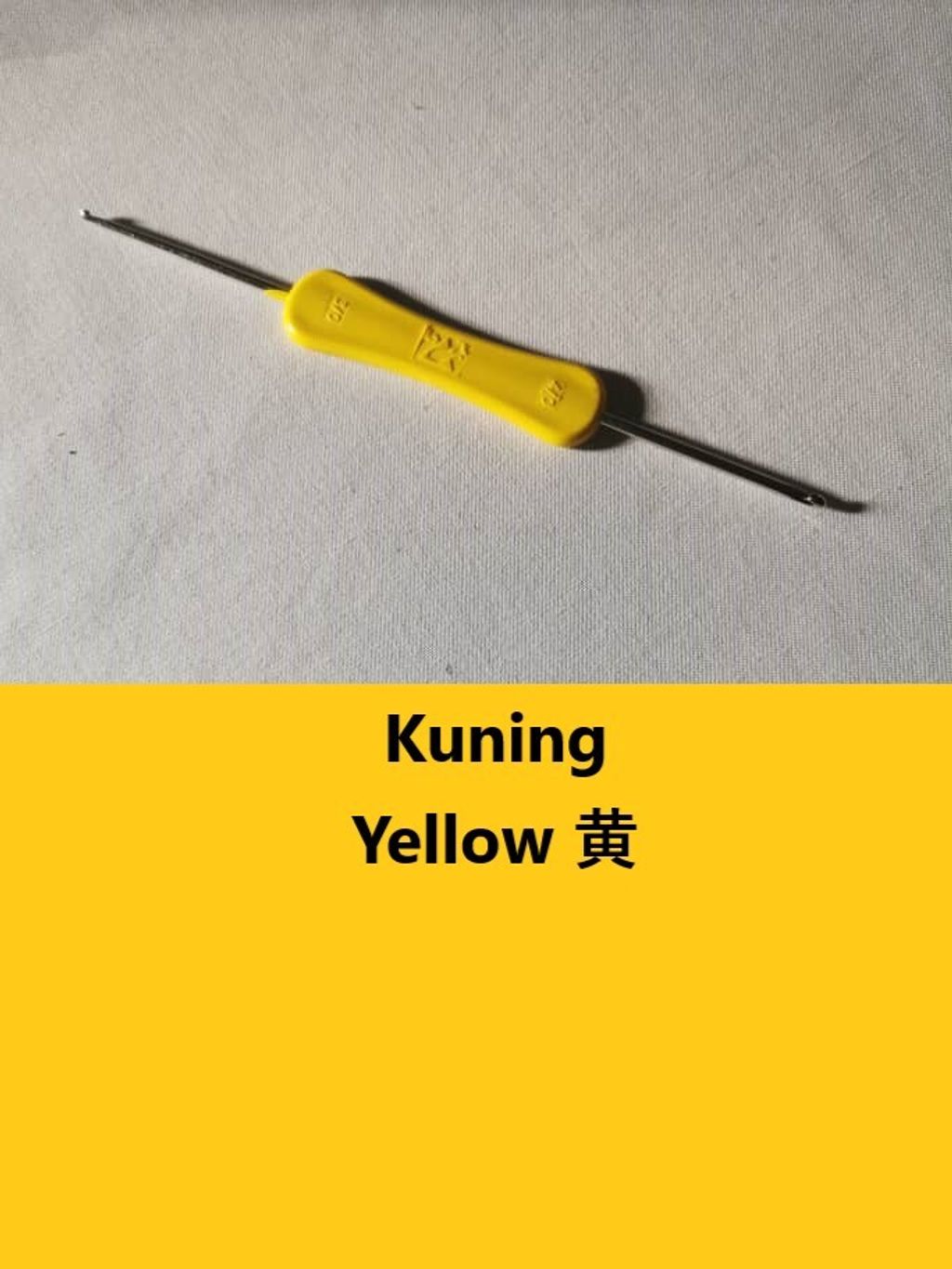Kuning