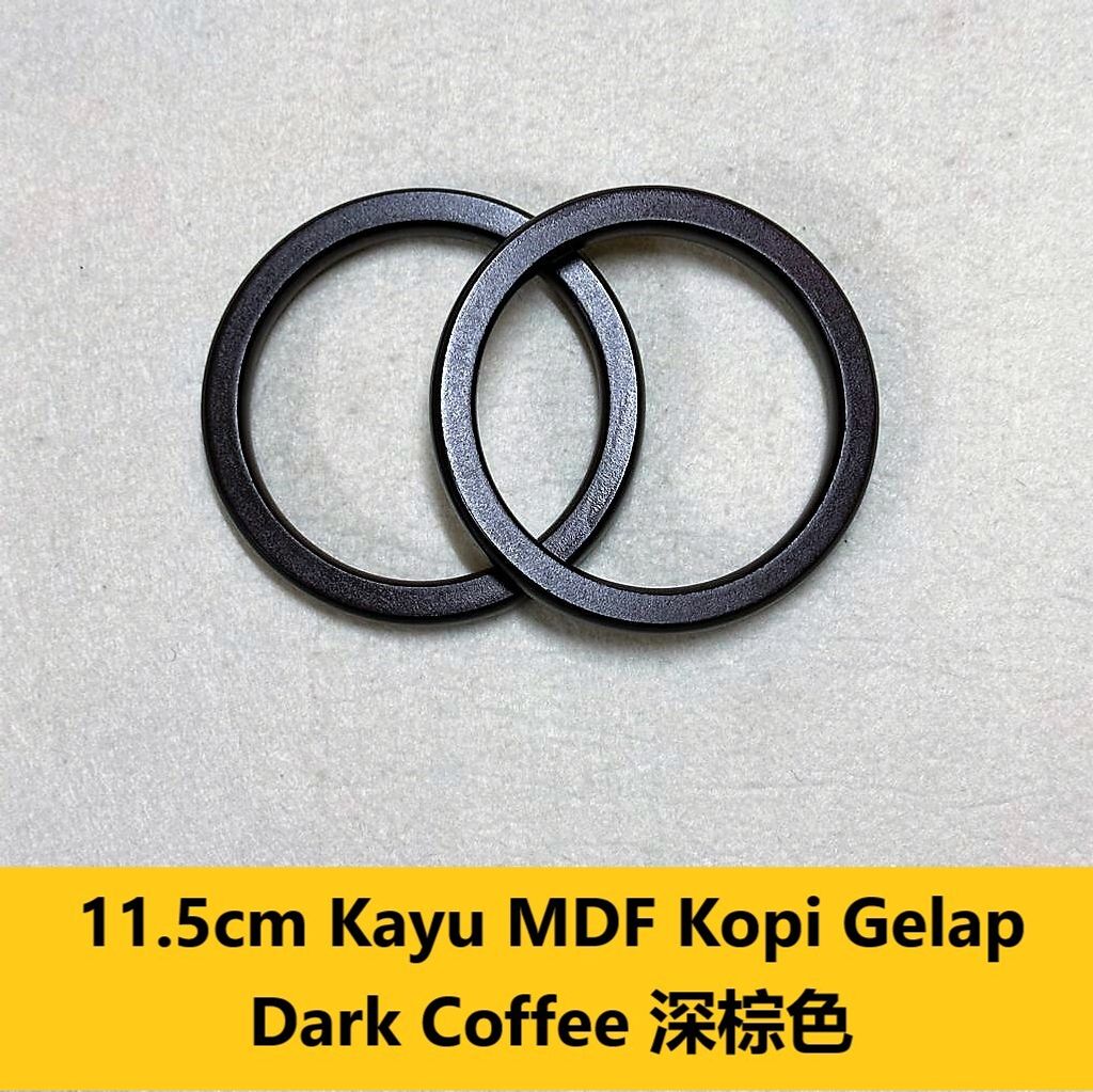11.5cm Kayu MDF Kopi Gelap 深棕色