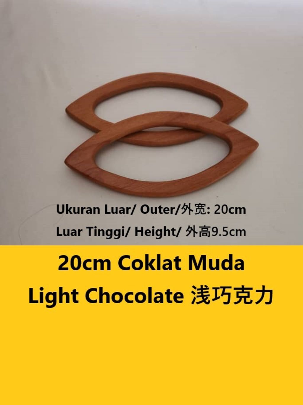20cm kayu Coklat Muda