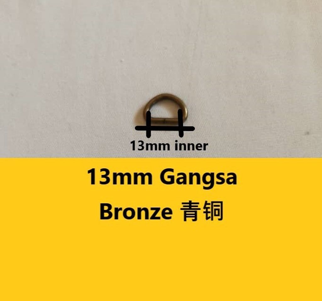 13mm Gangsa (2)