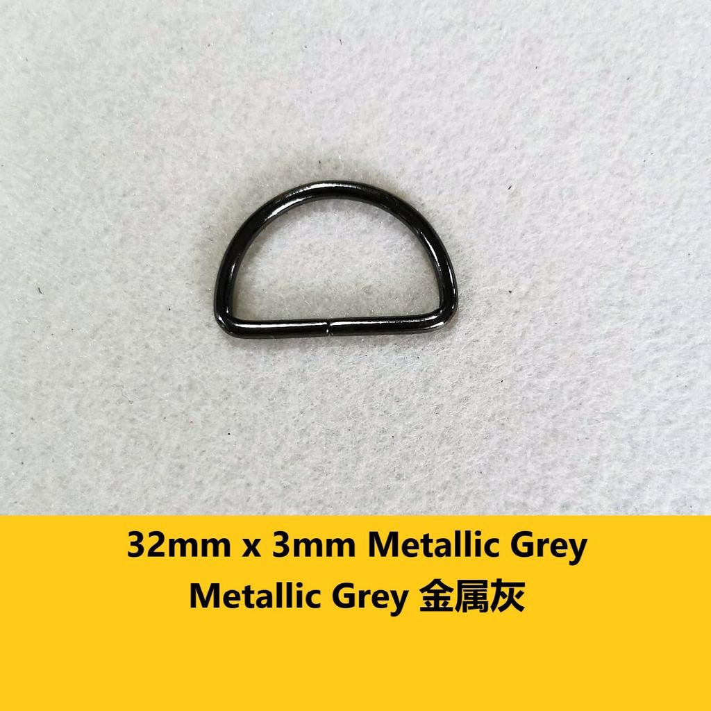 32mm x 3mm M Grey