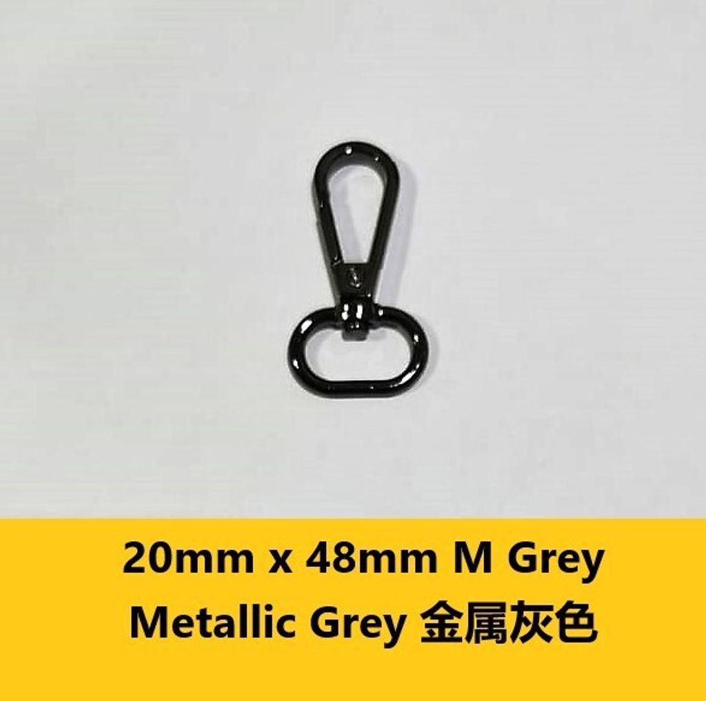 20mm x 48mm M Grey