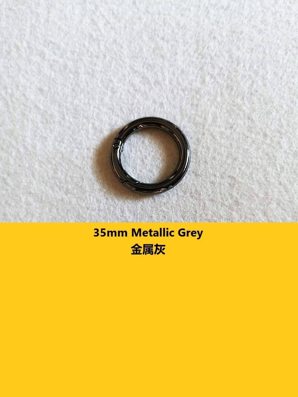 35mm Metallic Grey