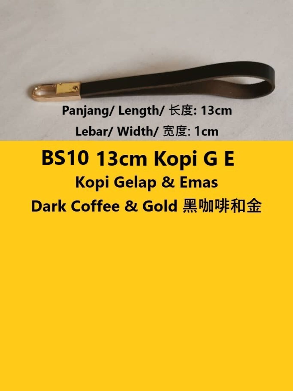 BS10 13cm Kopi Gelap E