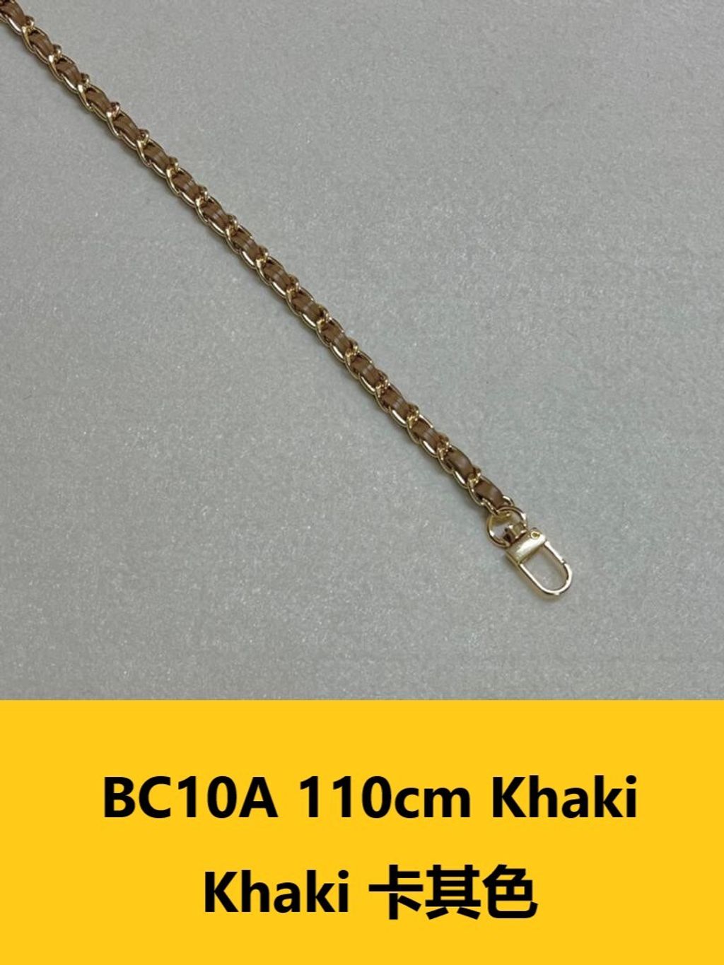 BC10A khaki