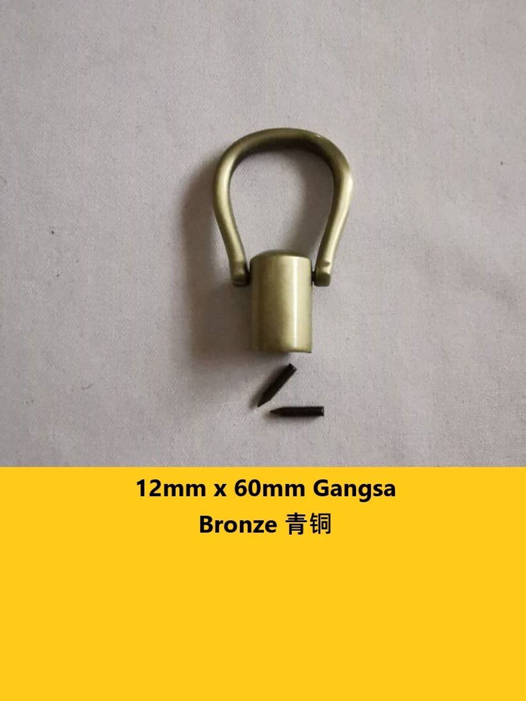 12mmx 60mm Gangsa