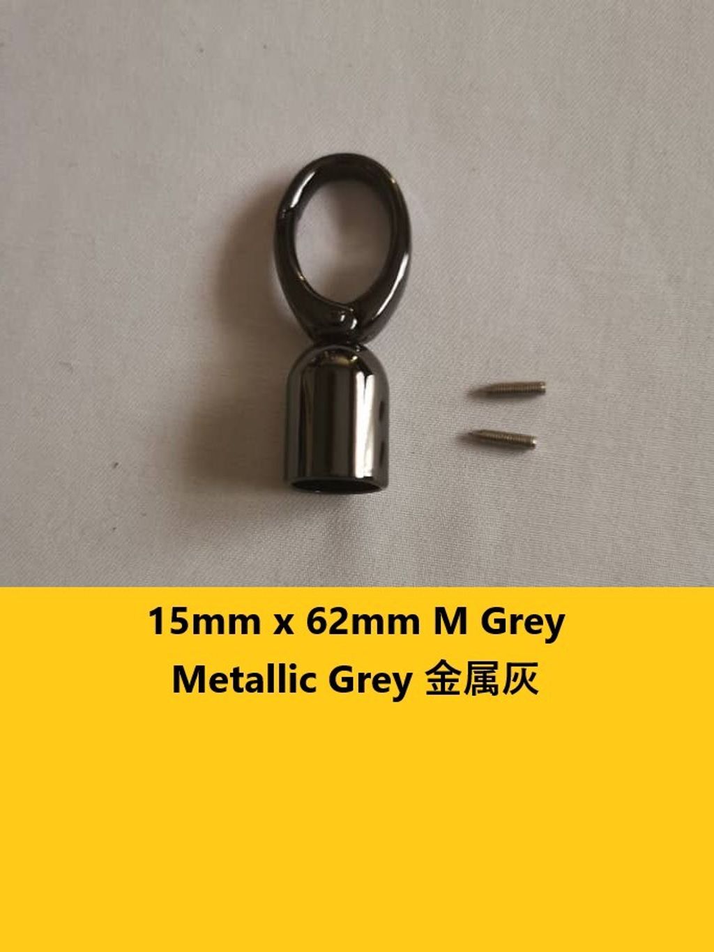 15mm x 62mm Metallic Grey