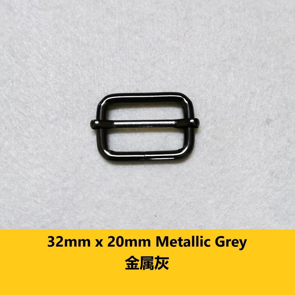 32mm x 20mm Metallic Grey