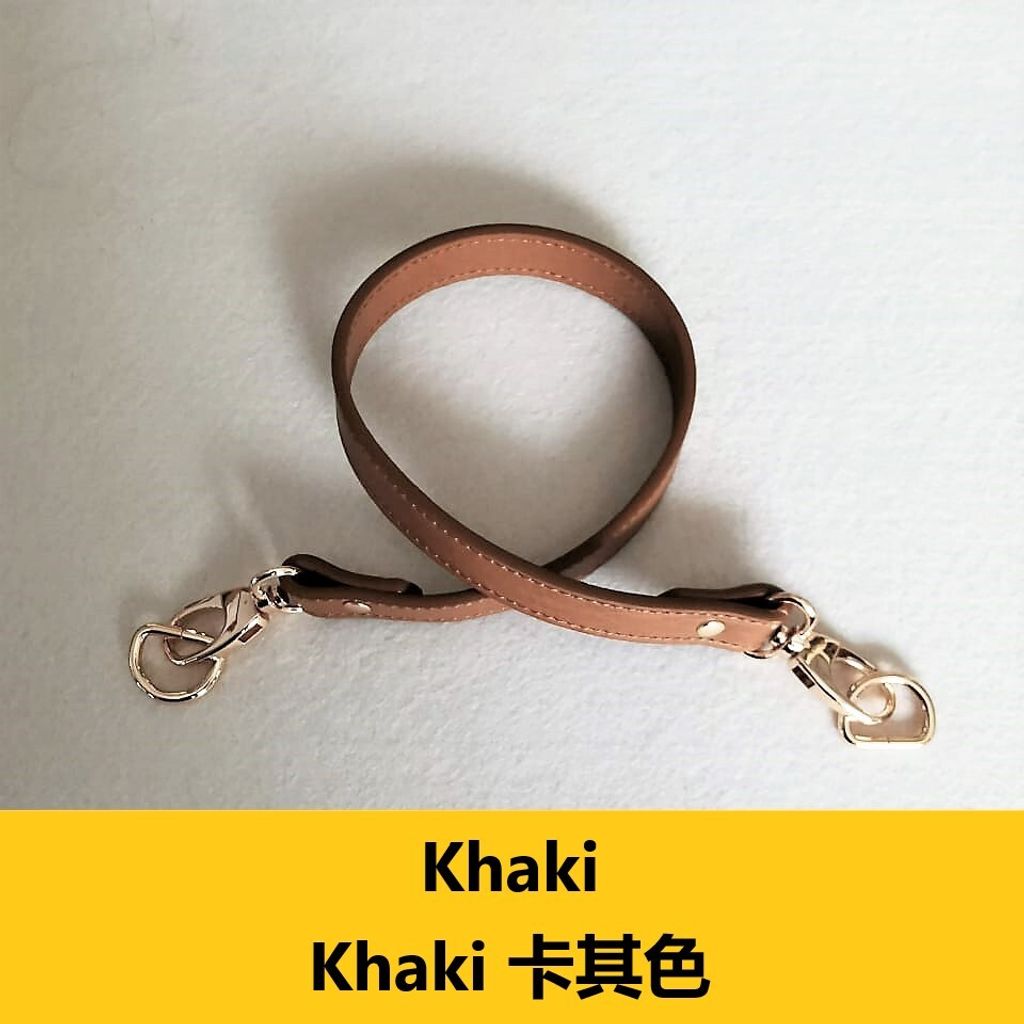 BS19 Khaki
