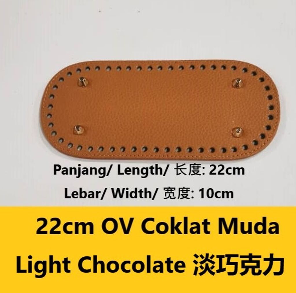 22cm OV Coklat Muda