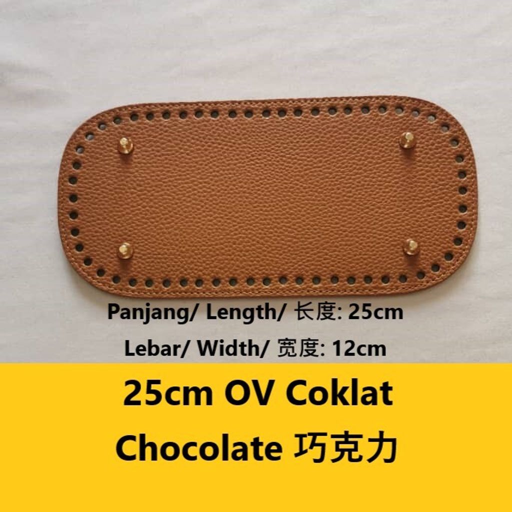 25cm OV Coklat