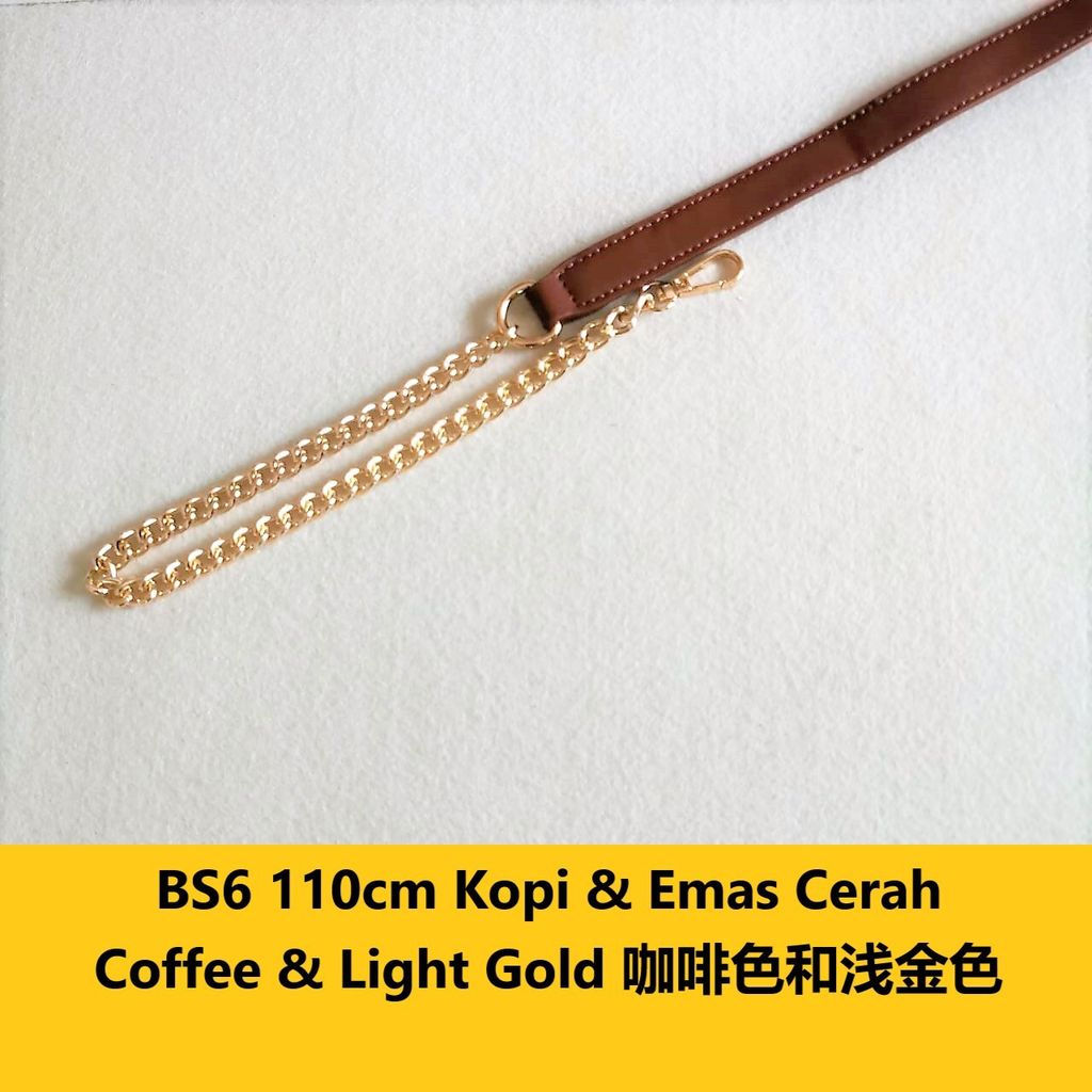 BS6 110cm Kopi & EC