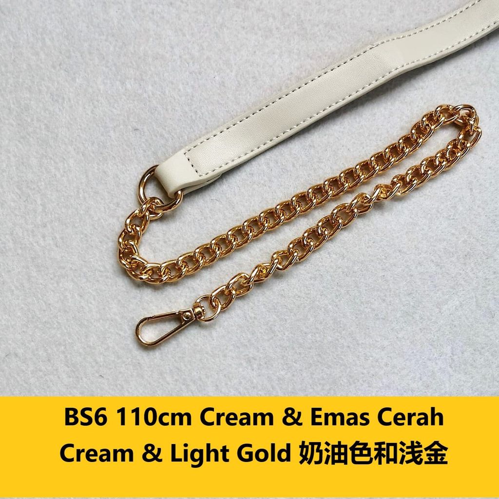 BS6 110cm Cream & EC