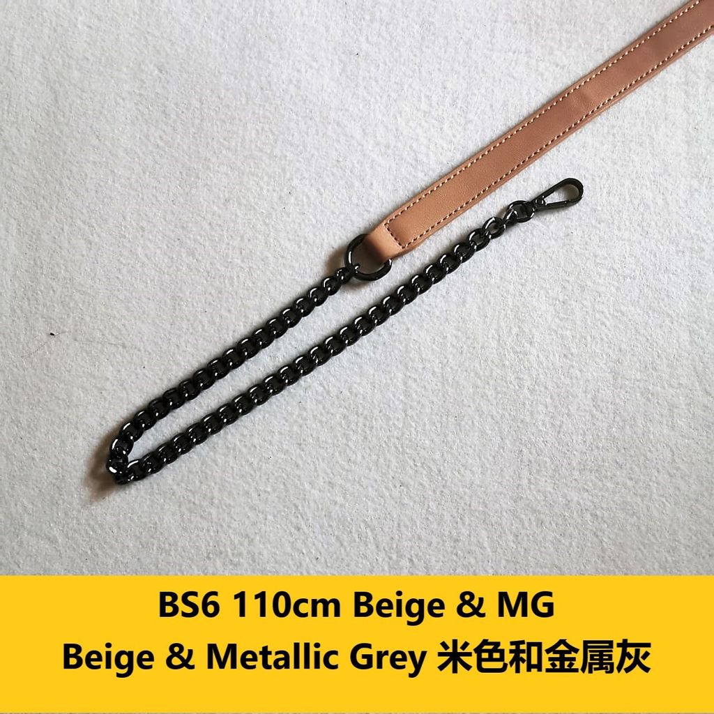 BS6 110cm Beige & MG