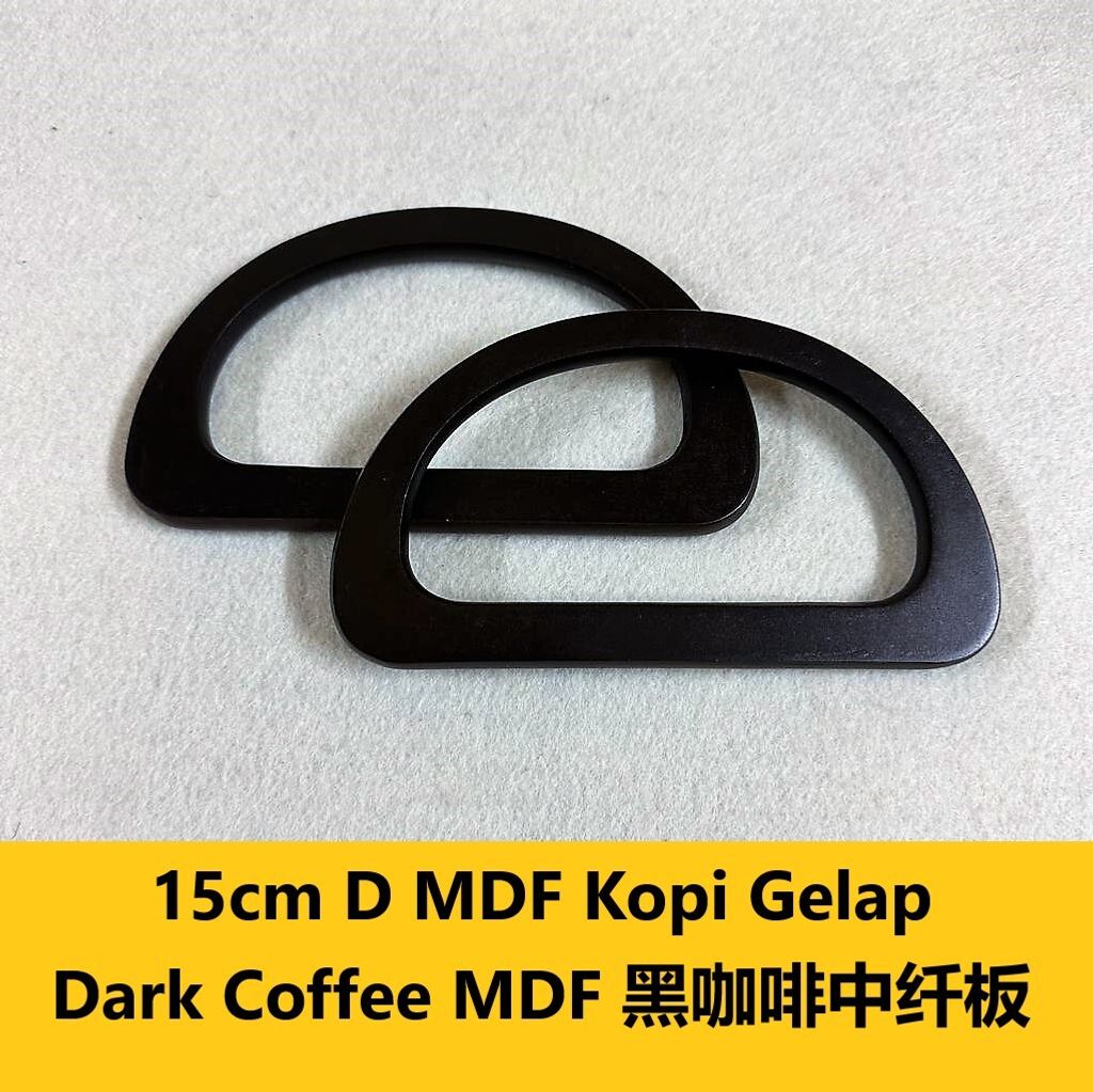 15cm D MDF Kopi Gelap