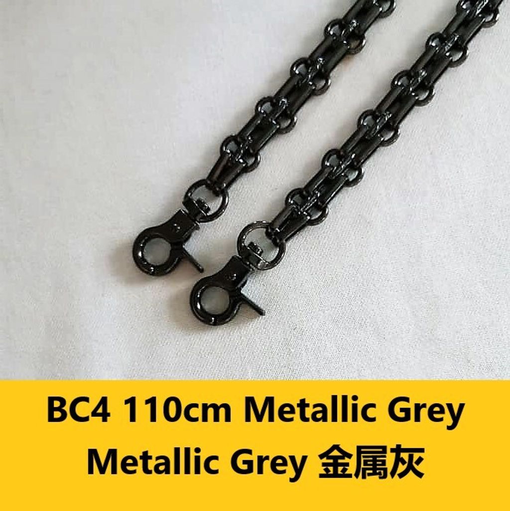 BC4 110cm Metallic GY
