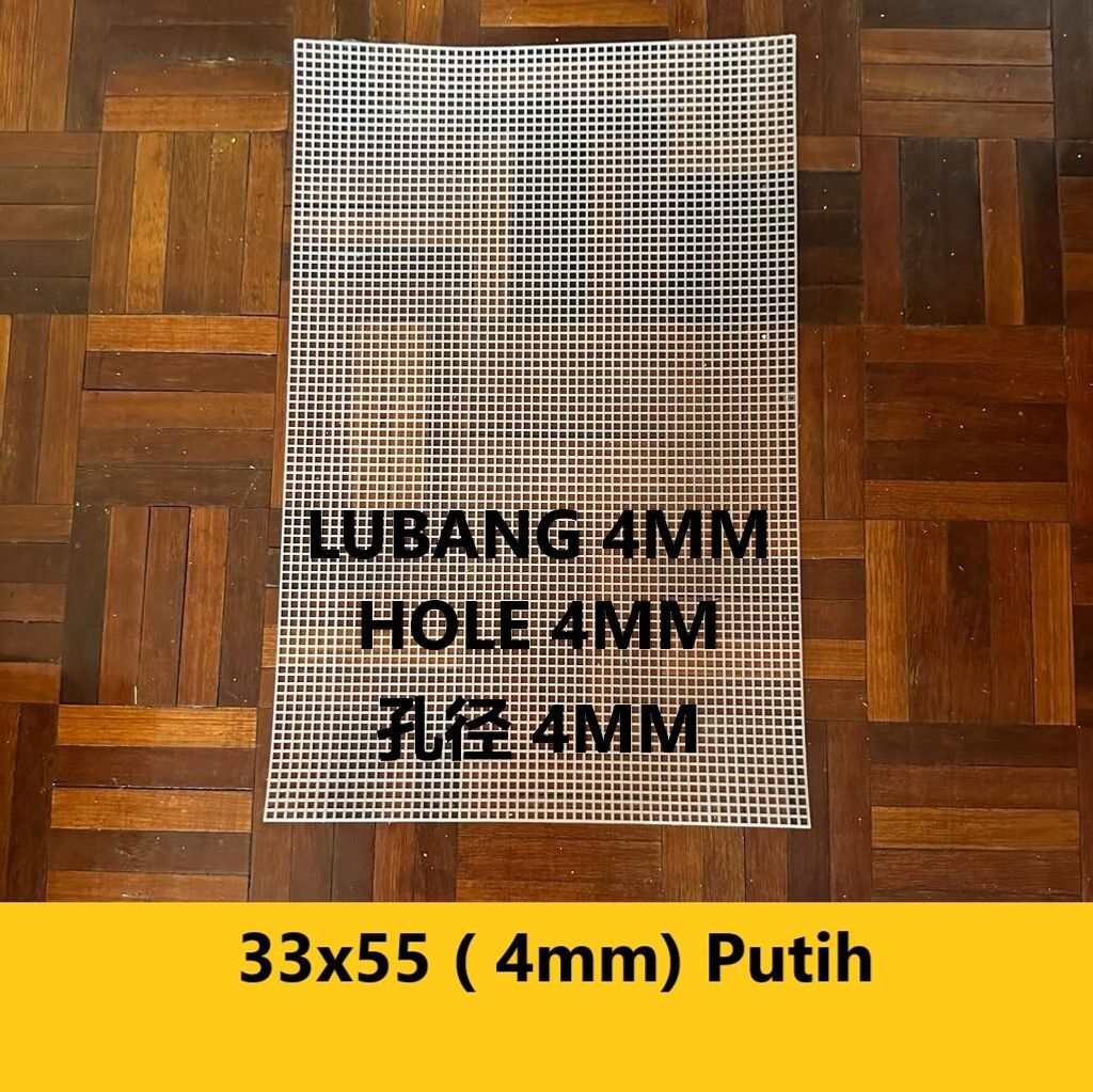 33x55 (4mm) Putih