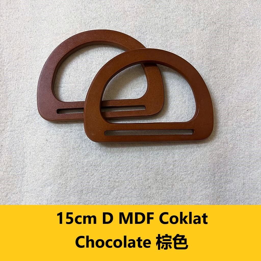 15cm D MDF Coklat