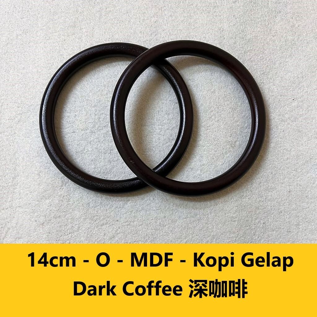 14cm O MDF Kopi Gelap 深咖啡