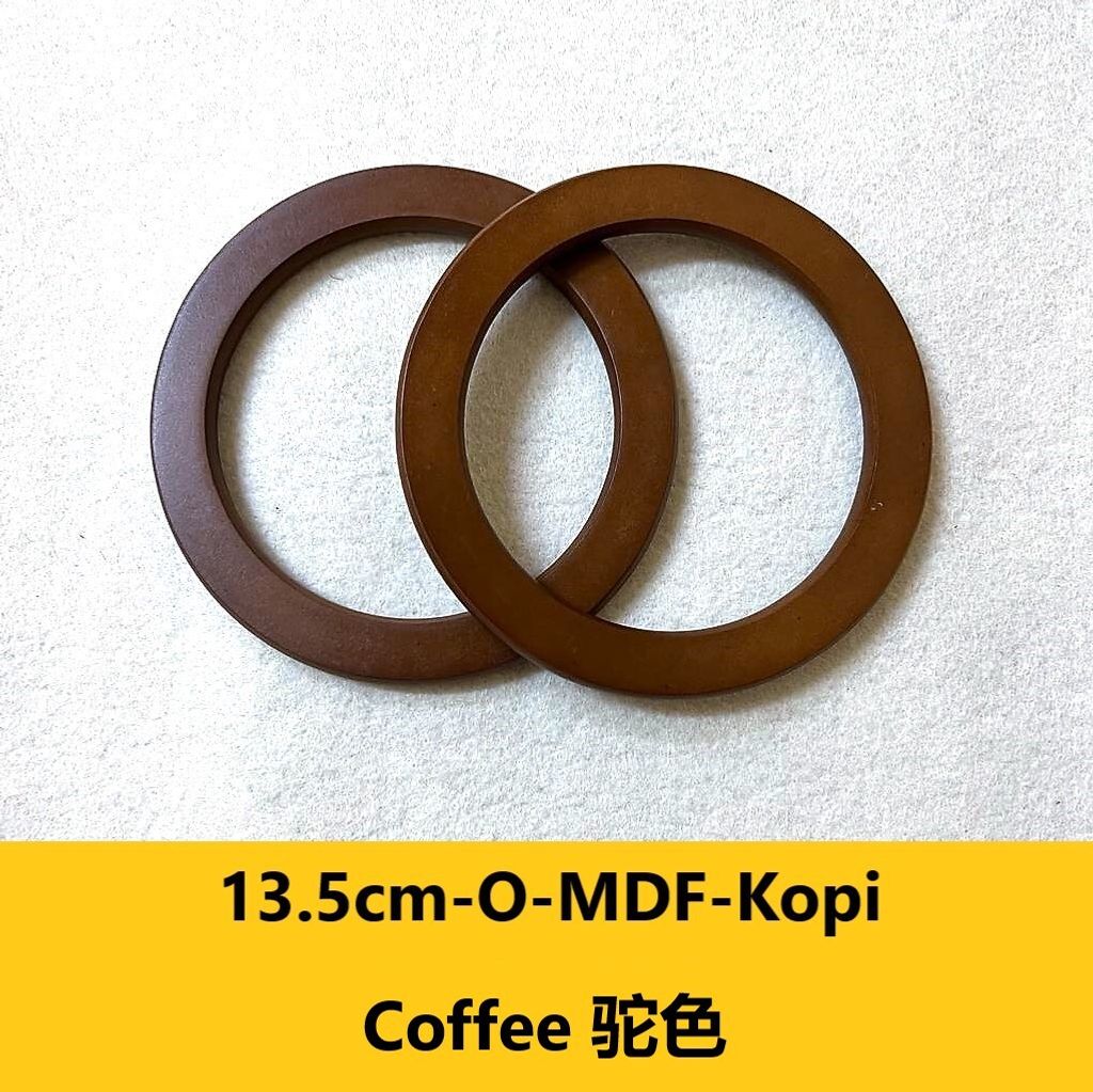 13.5cm O MDF Kopi 棕色