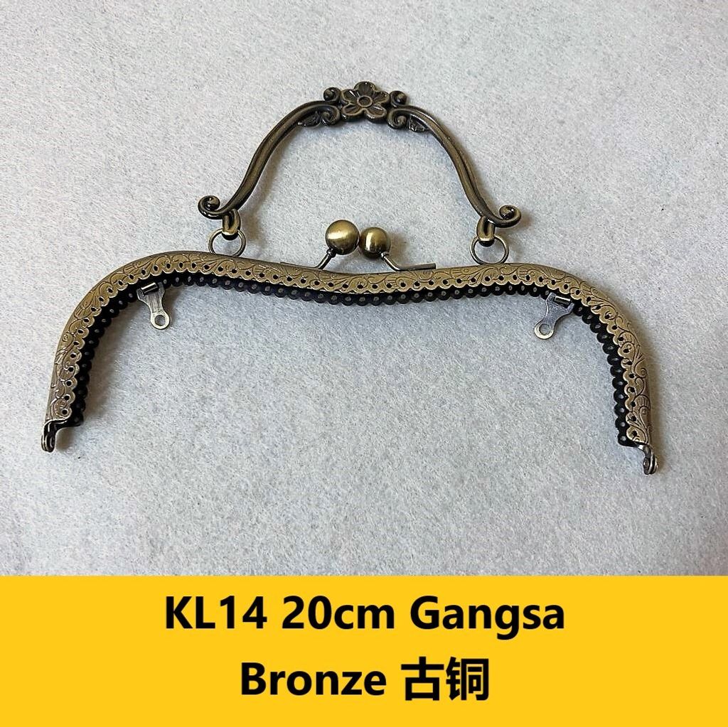 KL14 20cm Gangsa