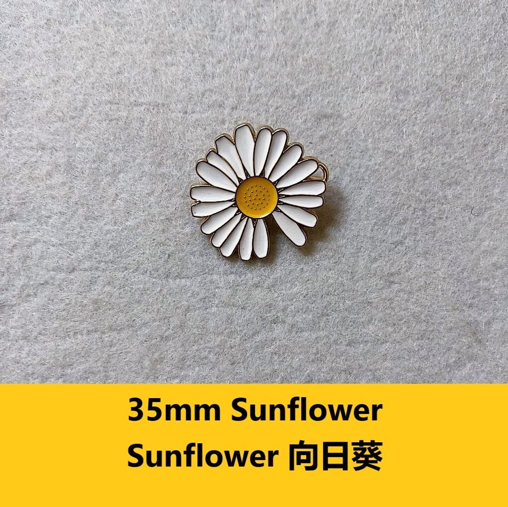 35mm Sunflower