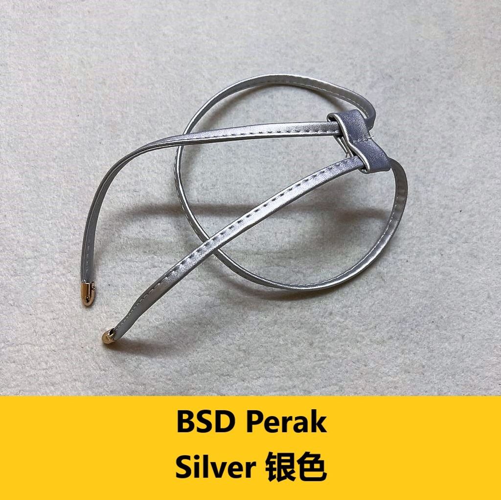 BSD Perak 银色