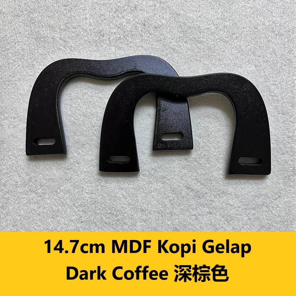 14.7cm MDF Kopi Gelap