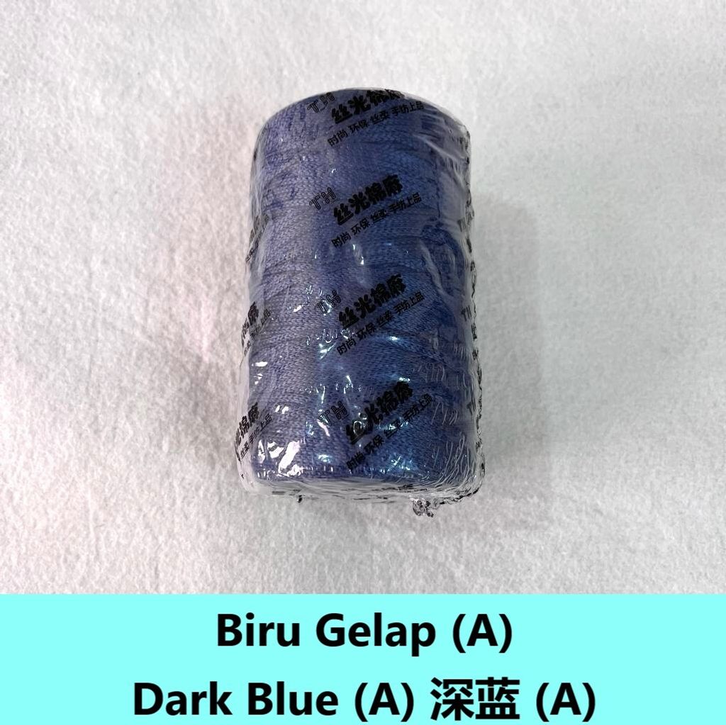 Biru Gelap A 深蓝