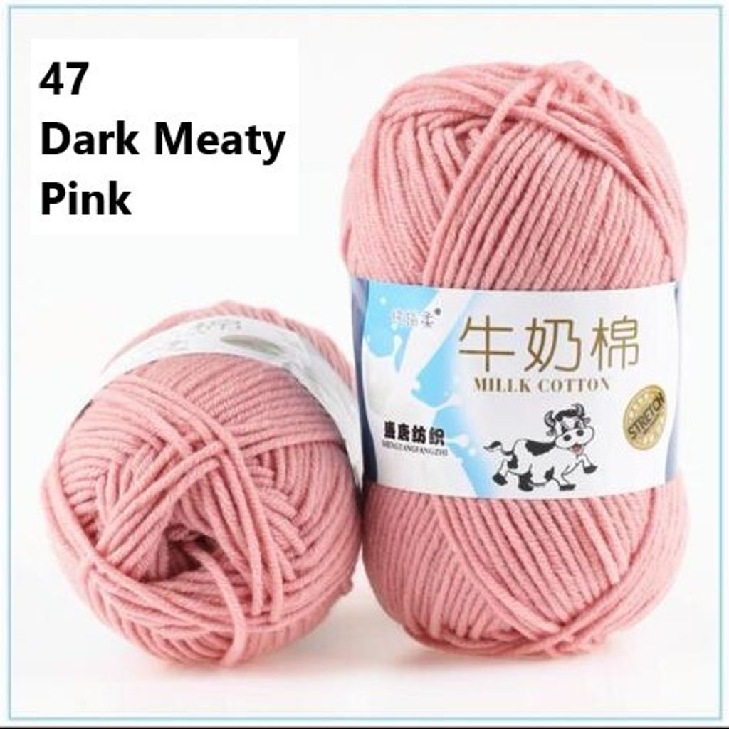 47 暗肉粉