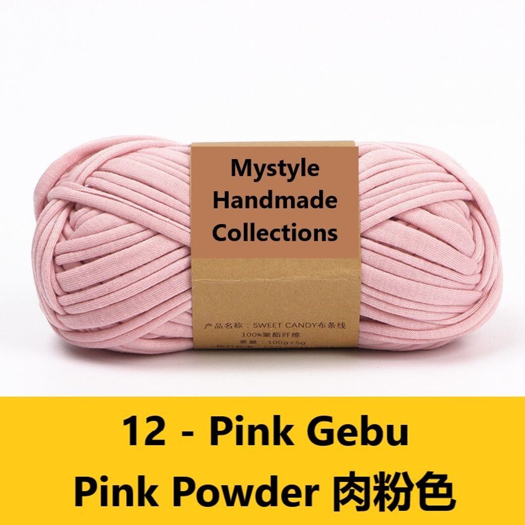 12 Pink Gebu 肉粉色