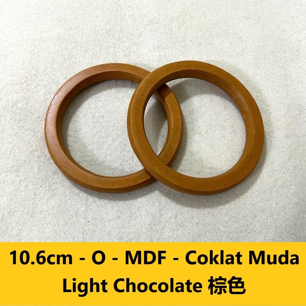 10.6cm O MDF Coklat Muda 棕色